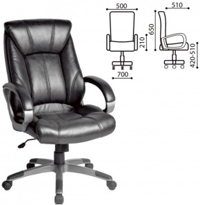 Кресло офисное BRABIX "Maestro EX-506" (черное) 530877 в Асбесте - asbest.ok-mebel.com | фото 2