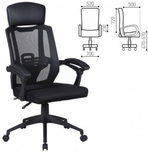 Кресло офисное BRABIX "Nexus ER-401" (черное) 531835 в Асбесте - asbest.ok-mebel.com | фото 2