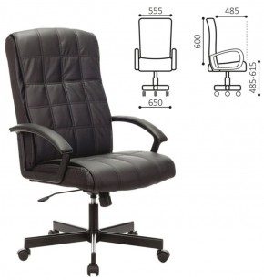 Кресло офисное BRABIX "Quadro EX-524" (черное) 532104 в Асбесте - asbest.ok-mebel.com | фото 2