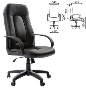 Кресло офисное BRABIX "Strike EX-525" (экокожа черная) 531382 в Асбесте - asbest.ok-mebel.com | фото 2