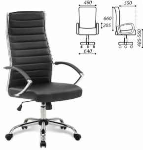 Кресло офисное BRABIX "Style EX-528", экокожа, хром, черное, 531947 в Асбесте - asbest.ok-mebel.com | фото 2