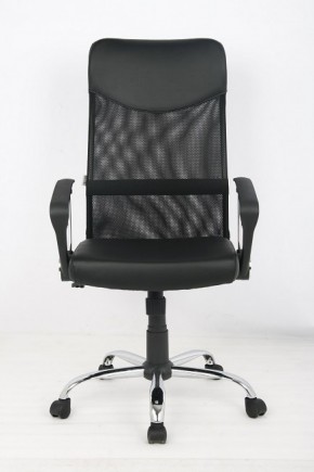 Кресло офисное Libao LB-С11 в Асбесте - asbest.ok-mebel.com | фото