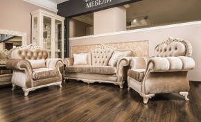 Кресло Патрисия (серый глянец) в Асбесте - asbest.ok-mebel.com | фото 5