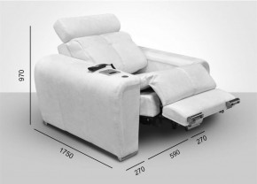 Кресло-реклайнер Арабелла (ткань 2 кат.) Иск.кожа в Асбесте - asbest.ok-mebel.com | фото