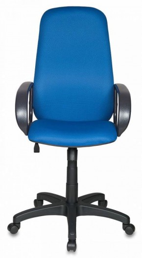 Кресло руководителя Бюрократ CH-808AXSN/TW-10 синий в Асбесте - asbest.ok-mebel.com | фото 4