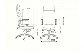 Кресло руководителя Бюрократ _JONS/CASHGREY серый в Асбесте - asbest.ok-mebel.com | фото 4