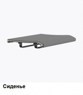 Кресло Samurai L1-1K - TS (Белый) Модель Samurai 0020001 в Асбесте - asbest.ok-mebel.com | фото 4