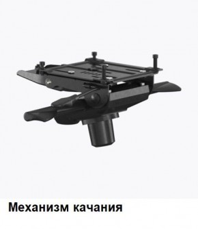 Кресло Samurai L1-1K - TS (Белый) Модель Samurai 0020001 в Асбесте - asbest.ok-mebel.com | фото 6