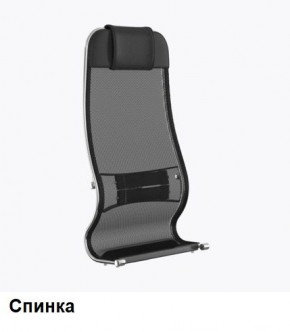 Кресло Samurai L1-1K - TS (Черный) Модель Samurai 0010001 в Асбесте - asbest.ok-mebel.com | фото 3