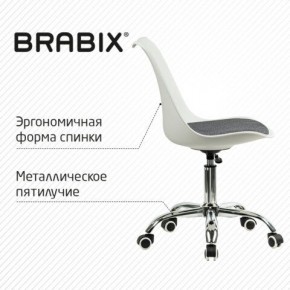 Кресло стул BRABIX "Eames MG-310 CH", хром, пластик белый, ткань серая, 532924 в Асбесте - asbest.ok-mebel.com | фото 5