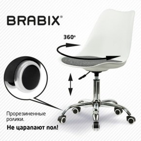 Кресло стул BRABIX "Eames MG-310 CH", хром, пластик белый, ткань серая, 532924 в Асбесте - asbest.ok-mebel.com | фото 7