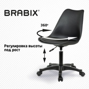 Кресло стул BRABIX "Eames MG-310 PL", пластик черный, экокожа черная, 532927 в Асбесте - asbest.ok-mebel.com | фото 3