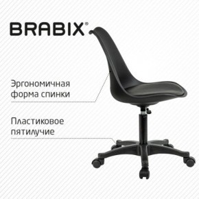 Кресло стул BRABIX "Eames MG-310 PL", пластик черный, экокожа черная, 532927 в Асбесте - asbest.ok-mebel.com | фото 5