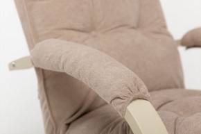 Кресло-трансформер Leset Монако в Асбесте - asbest.ok-mebel.com | фото 9