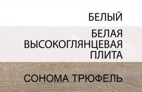 Кровать 140/TYP 91, LINATE ,цвет белый/сонома трюфель в Асбесте - asbest.ok-mebel.com | фото 4