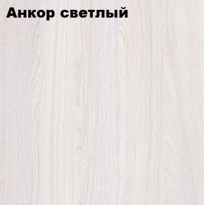 Кровать 2-х ярусная с диваном Карамель 75 (АРТ) Анкор светлый/Бодега в Асбесте - asbest.ok-mebel.com | фото 2