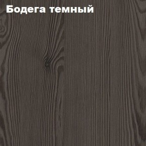 Кровать 2-х ярусная с диваном Карамель 75 (Лас-Вегас) Анкор светлый/Бодега в Асбесте - asbest.ok-mebel.com | фото 5