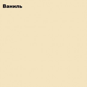 ЮНИОР-2 Кровать 800 (МДФ матовый) в Асбесте - asbest.ok-mebel.com | фото 2