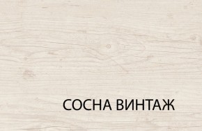 Кровать 90, MAGELLAN, цвет Сосна винтаж в Асбесте - asbest.ok-mebel.com | фото 3