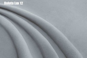 Кровать Адриана Люкс + Ортопедическая решетка (1400) в Асбесте - asbest.ok-mebel.com | фото 14