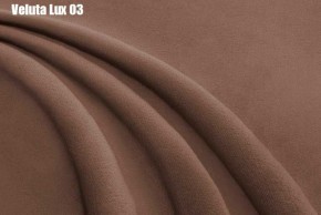 Кровать Адриана Люкс + Ортопедическая решетка (1400) в Асбесте - asbest.ok-mebel.com | фото 6