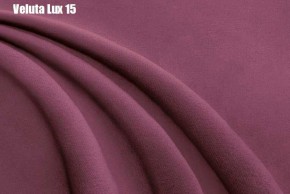 Кровать Адриана Решетка+ПМ+Дно (1600) в Асбесте - asbest.ok-mebel.com | фото 15