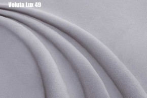 Кровать Адриана Решетка+ПМ+Дно (1600) в Асбесте - asbest.ok-mebel.com | фото 32