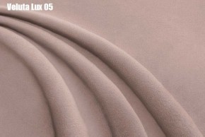 Кровать Адриана Решетка+ПМ+Дно (1600) в Асбесте - asbest.ok-mebel.com | фото 7