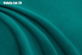 Кровать Афины Решетка+ПМ+Дно (1400) в Асбесте - asbest.ok-mebel.com | фото 19