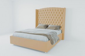Кровать Берлин ЛЮКС с ПМ 1200 (экокожа бежевая) в Асбесте - asbest.ok-mebel.com | фото