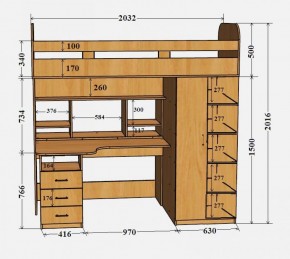 Кровать-чердак Аракс в Асбесте - asbest.ok-mebel.com | фото 4