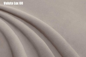 Кровать Доминика + Ортопедическая решетка (1600) в Асбесте - asbest.ok-mebel.com | фото 10