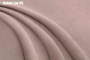 Кровать Доминика + Ортопедическая решетка (1600) в Асбесте - asbest.ok-mebel.com | фото 7
