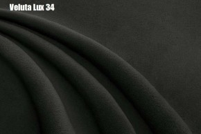 Кровать Доминика Решетка+ПМ (1800) *БЕЗ ДНА в Асбесте - asbest.ok-mebel.com | фото 29