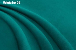Кровать Доминика Решетка+ПМ+Дно (1800) в Асбесте - asbest.ok-mebel.com | фото 20