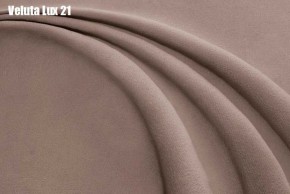 Кровать Доминика Решетка+ПМ+Дно (1800) в Асбесте - asbest.ok-mebel.com | фото 21