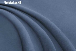 Кровать Доминика Решетка+ПМ+Дно (1800) в Асбесте - asbest.ok-mebel.com | фото 32