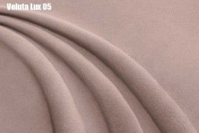 Кровать Доминика Решетка+ПМ+Дно (1800) в Асбесте - asbest.ok-mebel.com | фото 8