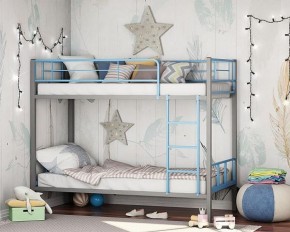 Кровать двухъярусная "Севилья-2.01 комбо" Серый/Голубой в Асбесте - asbest.ok-mebel.com | фото