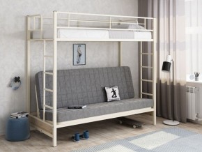 Кровать двухъярусная с диваном "Мадлен" (Слоновая кость/Серый) в Асбесте - asbest.ok-mebel.com | фото
