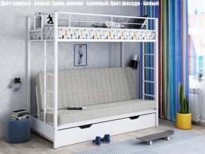 Кровать двухъярусная с диваном "Мадлен-ЯЯ" с ящиками в Асбесте - asbest.ok-mebel.com | фото 2