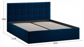 Кровать двуспальная Джоли с ПМ Тип 1 в Асбесте - asbest.ok-mebel.com | фото 4