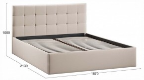 Кровать двуспальная Джоли с ПМ Тип 1 в Асбесте - asbest.ok-mebel.com | фото 4