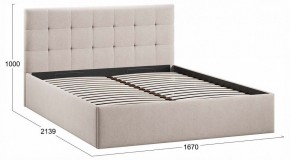 Кровать двуспальная Джоли с ПМ Тип 1 в Асбесте - asbest.ok-mebel.com | фото 4