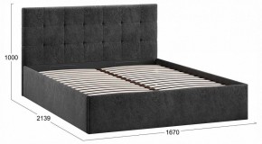 Кровать двуспальная Джоли с ПМ Тип 1 в Асбесте - asbest.ok-mebel.com | фото 4