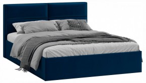 Кровать двуспальная Глосс с ПМ Тип 1 в Асбесте - asbest.ok-mebel.com | фото