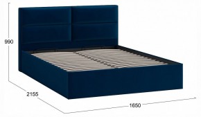 Кровать двуспальная Глосс с ПМ Тип 1 в Асбесте - asbest.ok-mebel.com | фото 4