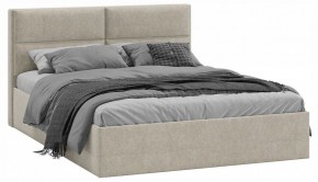 Кровать двуспальная Глосс с ПМ Тип 1 в Асбесте - asbest.ok-mebel.com | фото