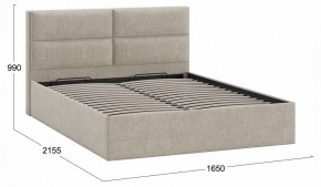 Кровать двуспальная Глосс с ПМ Тип 1 в Асбесте - asbest.ok-mebel.com | фото 4