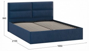 Кровать двуспальная Глосс с ПМ Тип 1 в Асбесте - asbest.ok-mebel.com | фото 4